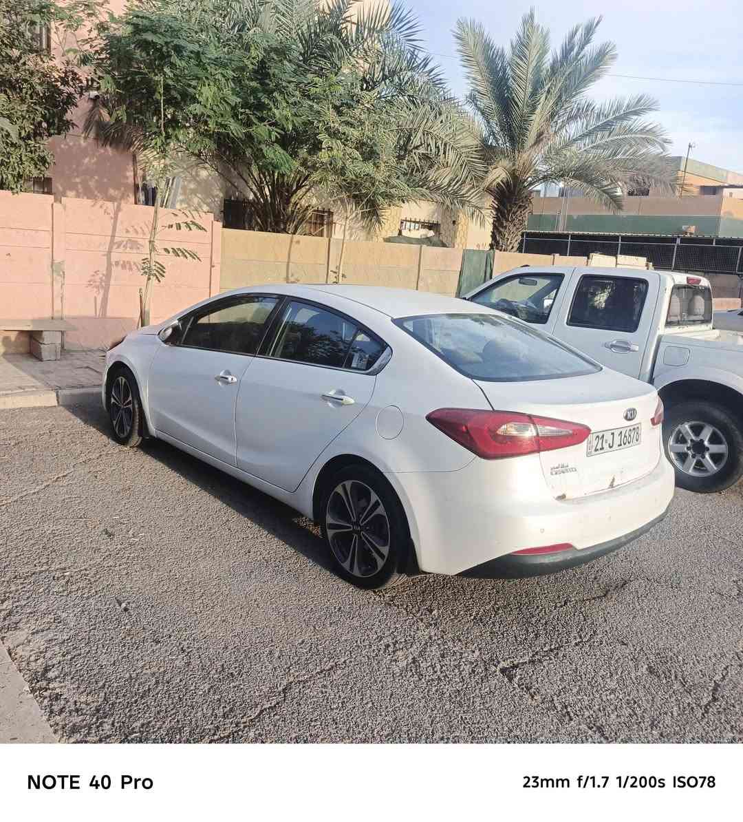سيراتو • ٢٠١٤ • ٤ قطع صبغ