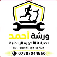 متانة عالية واحتياطة في اي وقت الجهاز وكالة @  نص مكتوب في الصور: - ور...