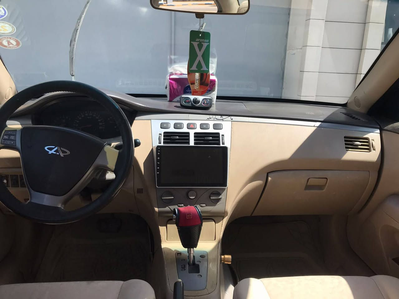شيري اي 5 • ٢٠٢٩ • نجف