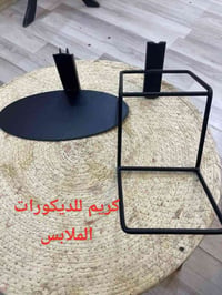 شماعات • ستاندات ملابس • مستلزمات ديكور