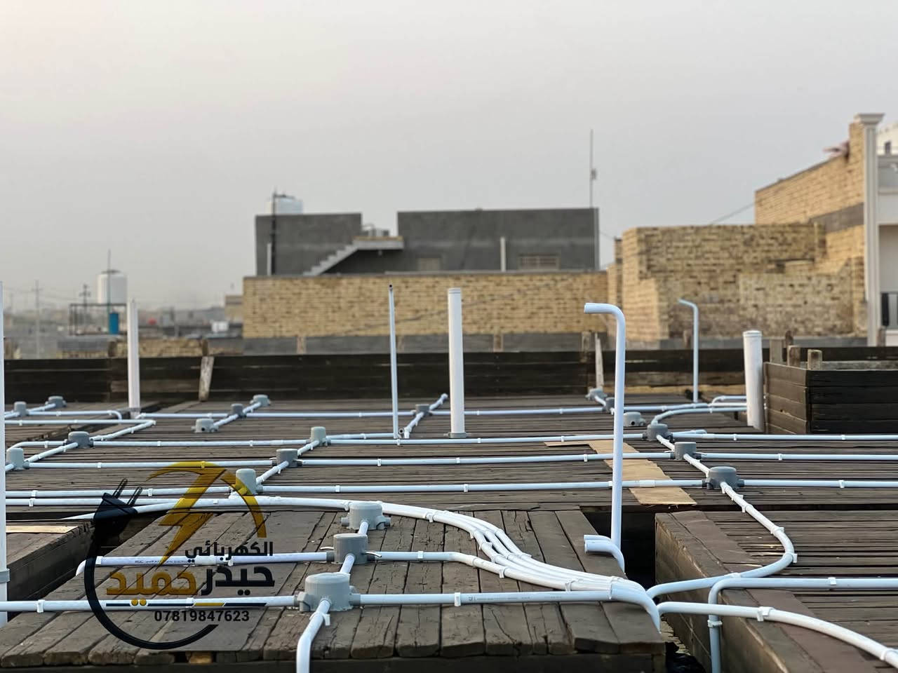جزء من اعمالـي في التأسيسات الكهربائية الحديثة
نهتم بأدق التفاصيل تجنباً للمشاكل المستقبلية
موقع العمل الناصرية قضاء الرفاعي
الكهربائي حيدر حميد 
واتساب ***********
