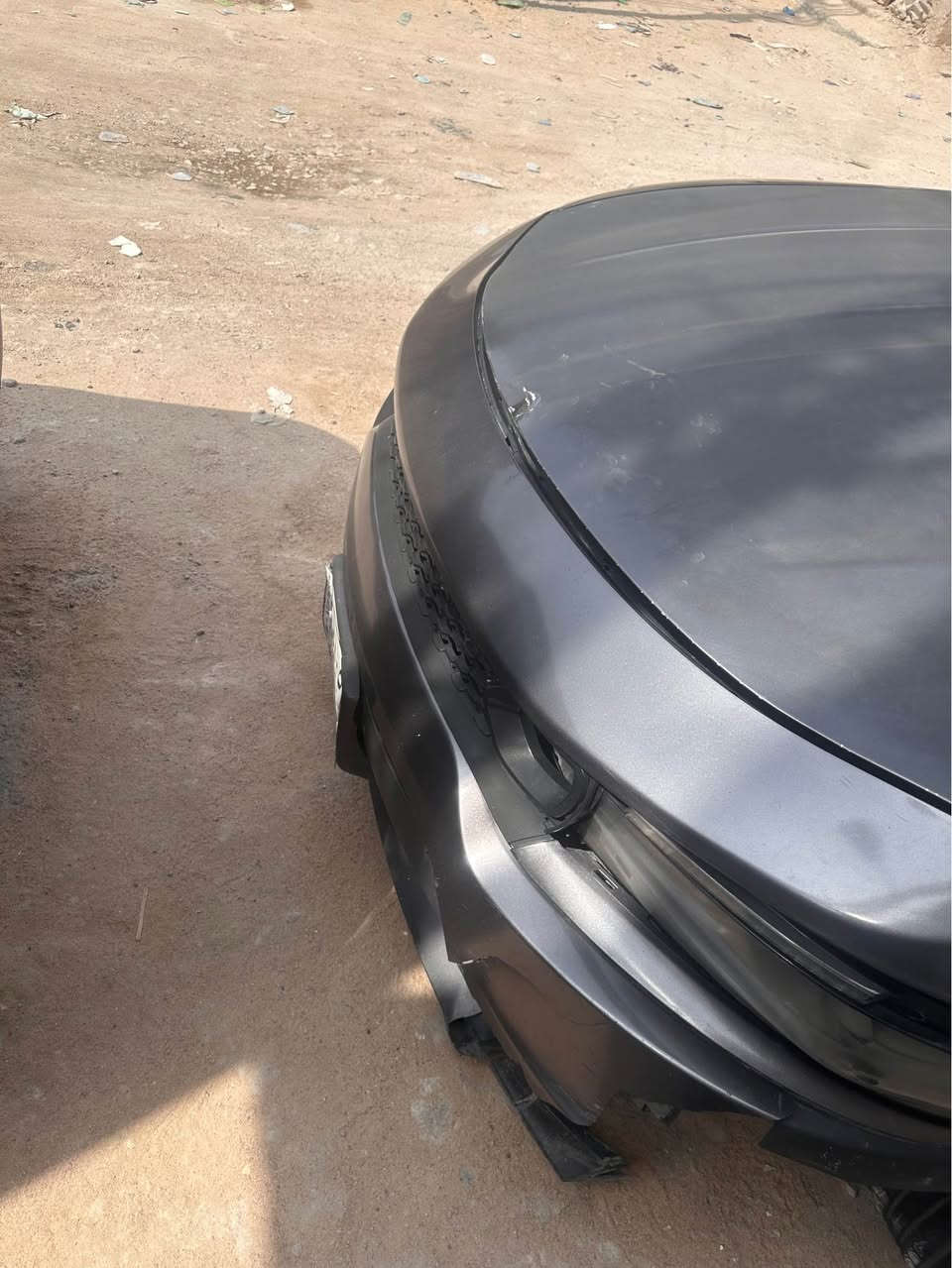 جارجر • نواقص • البصرة