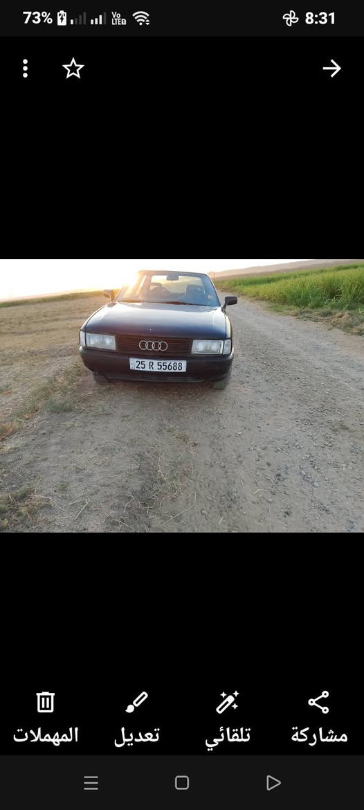 اودي 91 حجم 80 بشرط كيرمحرك كهربايات سياره حلوه
السعر 32 

***********
