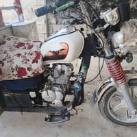 ستوته • موديل ٢٠٢٢ • اوراق كامله