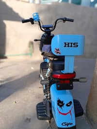 HIS • نظيفه • بيه مجال