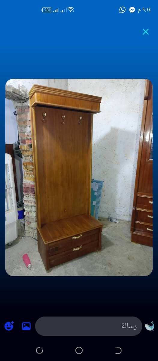 غرفة للبيع اي ظرر مابيها سعر 550 مكانها هبهب

نص مكتوب في الصور:
- ٢٨ ٩:١٤ م رسالة
- رسالة
