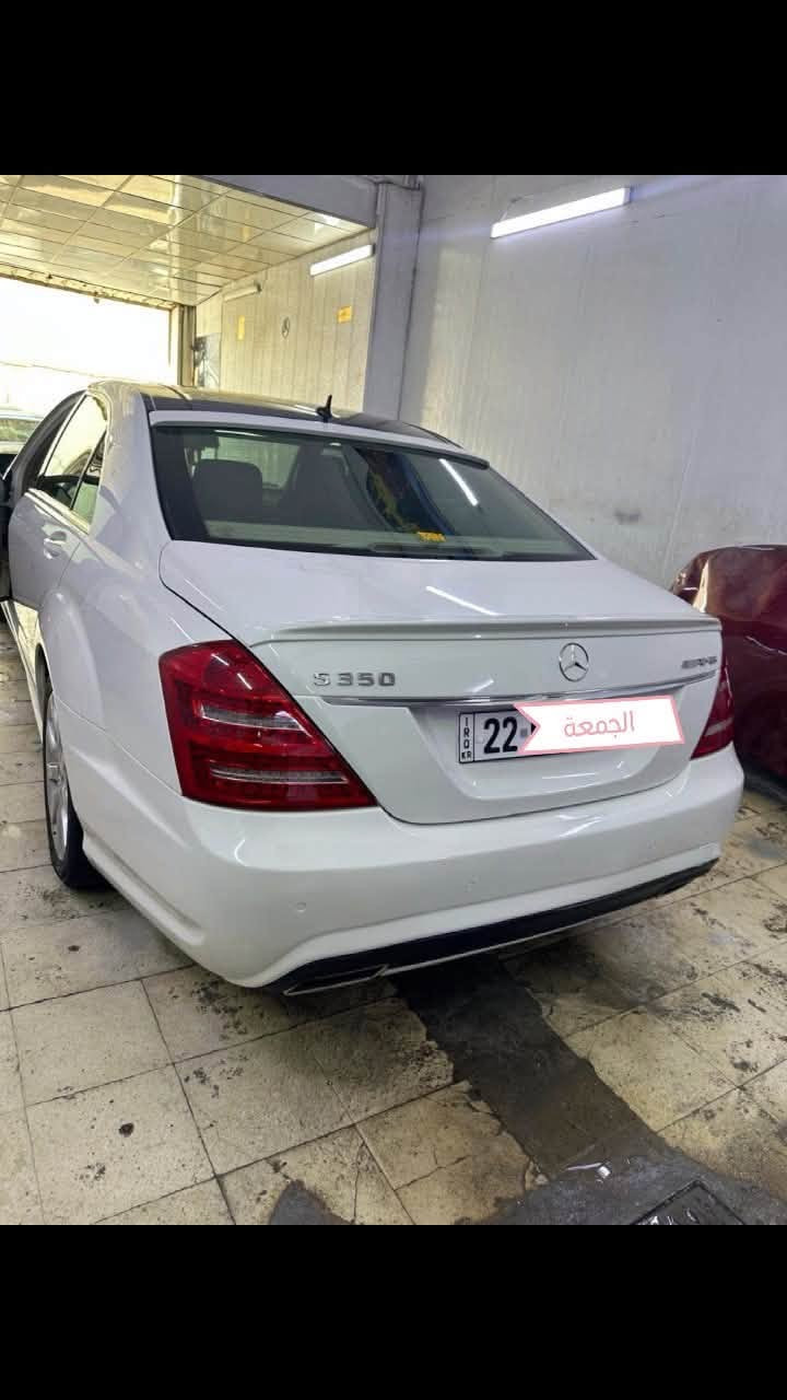 السلام عليكم
للبيع S350 
ماشيه 150  الف km 
5 بردات 
بنوراما 
داخل بيجي 
بيها صبغ شبر بالبنيد 
وبيها بارد بالجاملغ خلفي 
مكانها بغداد الكرخ 
السعر 205 وبيها مجال 
***********

نص مكتوب في الصور:
- الجمعة