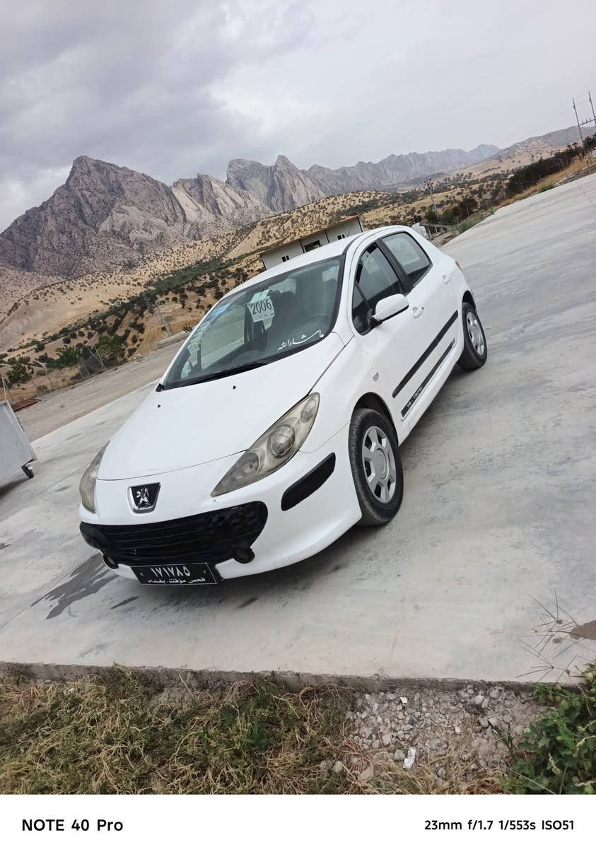 بيجو • ٢٠٠٦ • اربيل