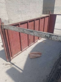 محجر كيه دمعه البيع ٢٠٠ وبي مجال07728424761