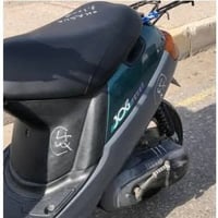 بوتين • نضافة • كدام العين