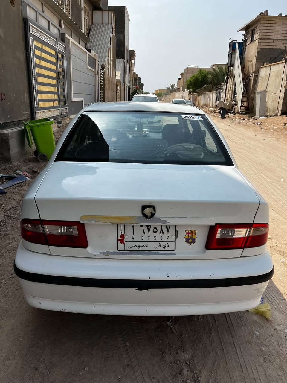 حداديه فول تبريد شغال تخم تاير جديد الرقم ***********
سعر 55ورقه 
سياره جاهزه 
موديل2017 
العنوان دور النفط خلف سنتر القمر المنير

