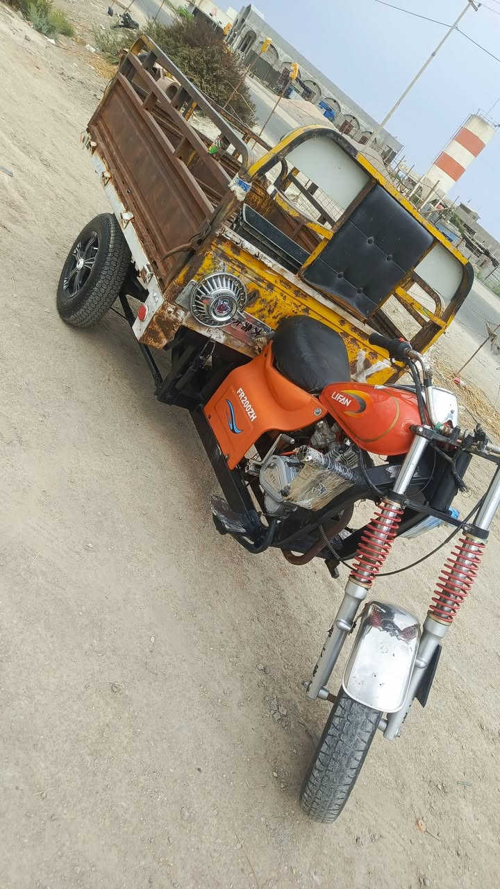 ستوته • فرس • بصره