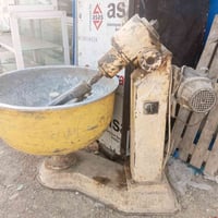 عجانة • ام الجيس • ٥٥٠