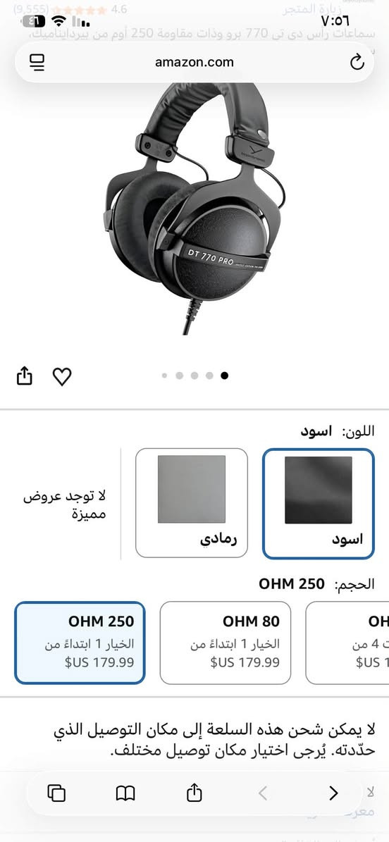 بيع مستعجل محتاج فلوس عندي مريض  بعت  بي سي  بقن اكسسوارتت هواي
مثل ما واضح كدامك قطع كله امريكي و اصلي نضيف
مايك  ستخادم نص شهر او اقل بعده بل باكيت 
و سماعه نضافه ٩٥/١٠٠
كلاود فلتر بعده بل باكيت١٠٠/١٠٠
 

اسم القطع )

مايك شور احترافي  sm7b 

و سماعه DT770 pro  نسخه ال 250 om

وكلاود فلتر يساعد على تخفيض النويز يفيد المايكات القويه  

3 تلاثتهن  بسعر 550 
 للتواصل  رقمي ***********

نص مكتوب في الصور:
- مدعوم 4,388 4.6 $US67.99 ٧:٥٧ Saif Mohamed هوه ميشتغل اله مكسر يعني ميروفون ديناميكي احس ان ار استوديو مثبت ومكونات الصوتية والتسجيل والألعاب والبث؛ أصوات دافئة سلسة، هيكل متين اختيار عام النمط: اس ام 7 بي اس ام 7 بي الخيارات 3 من $US 439.00 اس ام 7 ديسيبل الخيارات 25 من $US 469.00 لا يوجد عروض متوفرة معرفة المزيد التوصيل إلى العراق 2 خيارات من $US44647 أضف إلى القائمة
- مدعوم 4,388 4.6 $US67.99 7:07 Shure زيارة المتجر Shure (12,193) 4.8 amazon.com شور ميكروفون صوتي ديناميكي SM7B للبودكاست والبث ميكروفون ديناميكي اكس ال ار ستوديو للبث والمدونات الصوتية والتسجيل والألعاب والبث؛ أصوات دافئة سلسة، هيكل متين اختيار عام النمط: اس ام 7 بي اس ام 7 بي الخيارات 3 من $US 439.00 اس ام 7 ديسبيل الخيارات 25 من $US 469.00 لا يوجد عروض متوفرة معرفة المزيد التوصيل إلى العراق 2 خيارات من $US44647 أضف إلى القائمة
- (9,555) 4.6 7:06 زيارة المتجر سماعات رأس دي تي 770 برو وذات مقاومة 250 أوم من بيردايناميك، amazon.com اللون: اسود لا توجد عروض مميزة رمادي اسود الحجم: 250 OHM OHM 250 الخيار 1 ابتداءً من 179.99 US$ OHM 80 الخيار 1 ابتداءً من 179.99 US$ OHM ت 4 من $US 1 لا يمكن شحن هذه السلعة إلى مكان التوصيل الذي حدّدته. يُرجى اختيار مكان توصيل مختلف.
- التي يتم شحنها إلى بلد مختلف، قم بتغيير عنوان التوصيل الخاص بك.
- تجاهل
- تغيير العنوان
- amazon.com
- تسوق Cloud Microphones
- ممول
- Cloud Microphones
- زيارة المتجر
- (3,988) 4.7
- كلاود ميكروفونز - منشط ميكروفون كلاود ليفتبر 1-CL - صنع في الولايات المتحدة
- +25 ديسيبل مكبر صوت أولي للميكروفون فائق النظافة للث الب الصوتي والبث وغناء الاستوديو
- اختيار أمازون
- CL-1 : الحجم
- CL-4
- الخيارات 2 من
- $US 469.00
- CL-2
- الخيارات 7 من
- $US 201.40
- CL-1
- الخيارات 16 من
- $US 119.99
- لا يمكن شحن هذه السلعة إلى مكان التوصيل الذي حدّدته. يُرجى اختيار مكان توصيل مختلف.
- لا يوجد عروض متوفرة