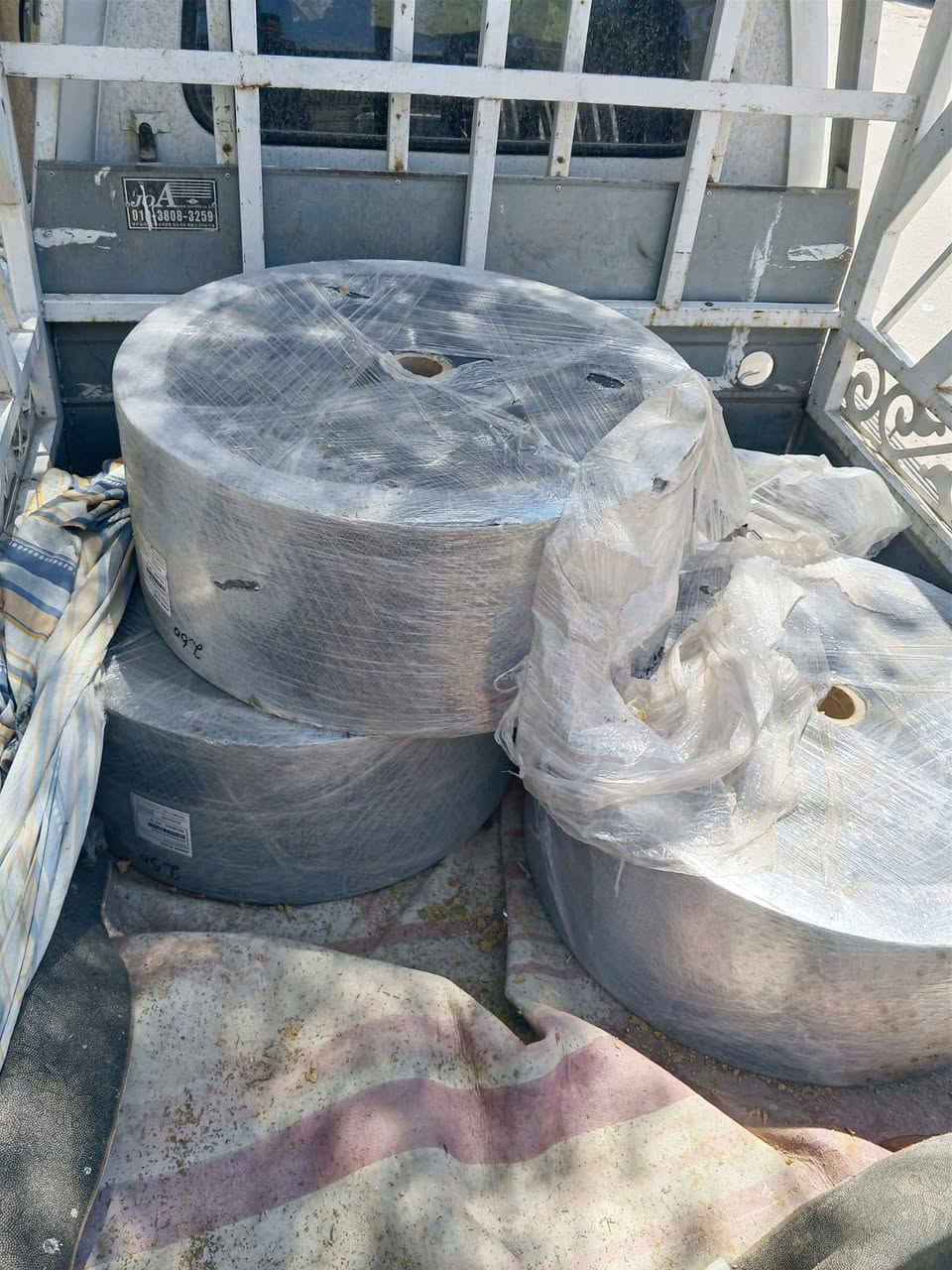 السلام عليكم.
متوفر بتي حجم 350.  

الوزن.  تقريبا. طن

عنواني بغداد. 

***********
