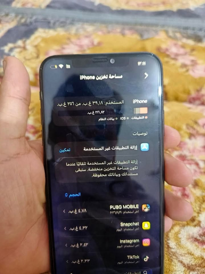 ايفون 11 برو ماكس مبدل شاشه وبطاريه ذاكرته256 دبل سيم كارد سعر٢٥٠
***********
