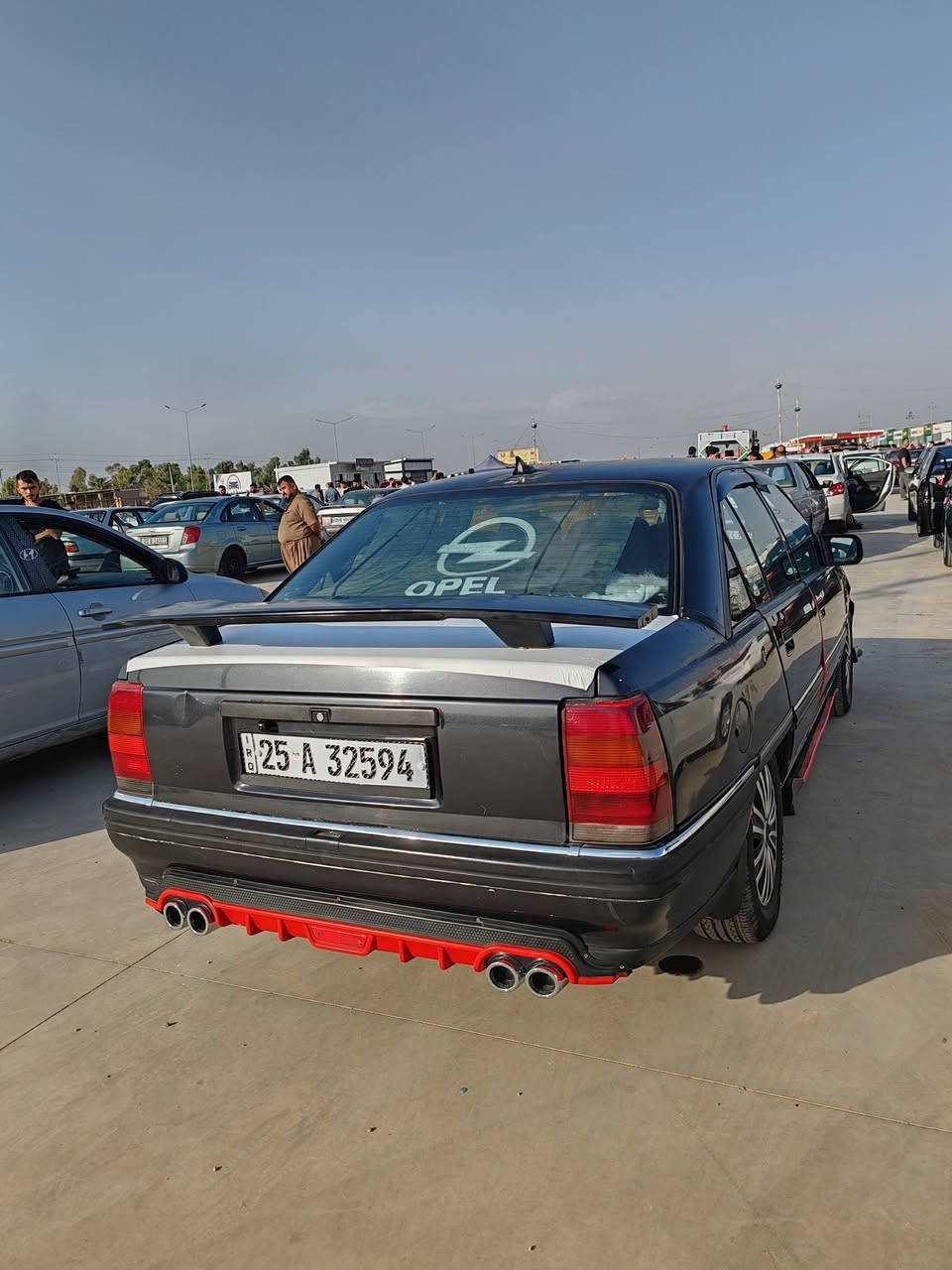 اوميكا • سنوية ٢٠٢٩ • نظيف