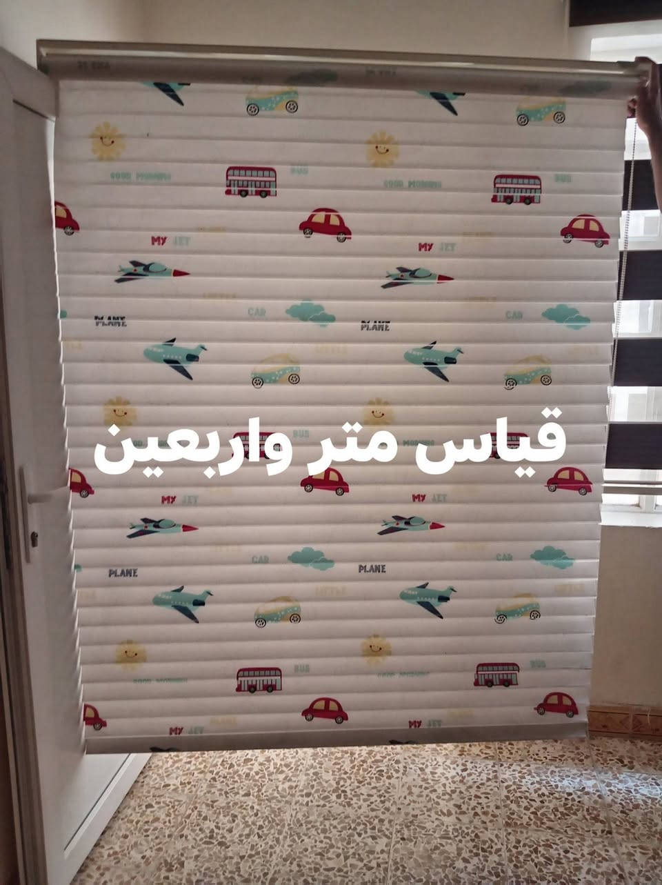 السلام عليكم  عندي هاي البردات حجم صغير القياسات مكتوبه بلصور اتصلو علرقم ***********
