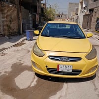 اكسنت ٢٠١٣ • حادثة أمريكا • رقم بغداد