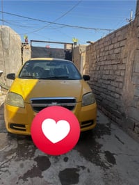 افيو • ٢٠١٠ • رقم نجف