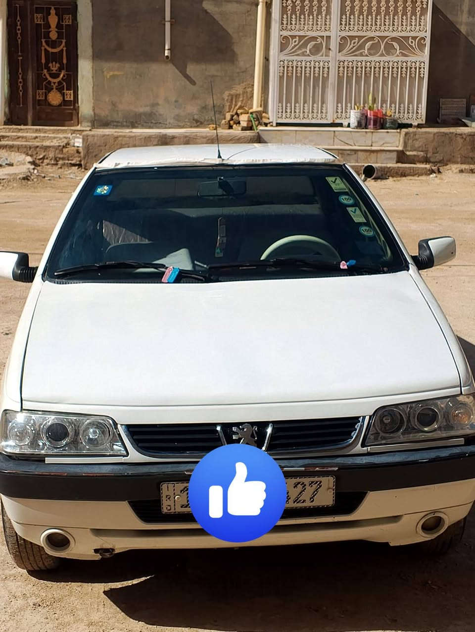 يالله سلام عليكم بيجو 405 موديل 12 سياره جاهزه من كلشي كير مكينه خير من الله تبريد كهربائية بيه فقط بنيد وباردت رقم دولي تحويل ثاني يوم مكاني نجف  *********** اتصل على رقم سعر 35وبيه مجال قليل
