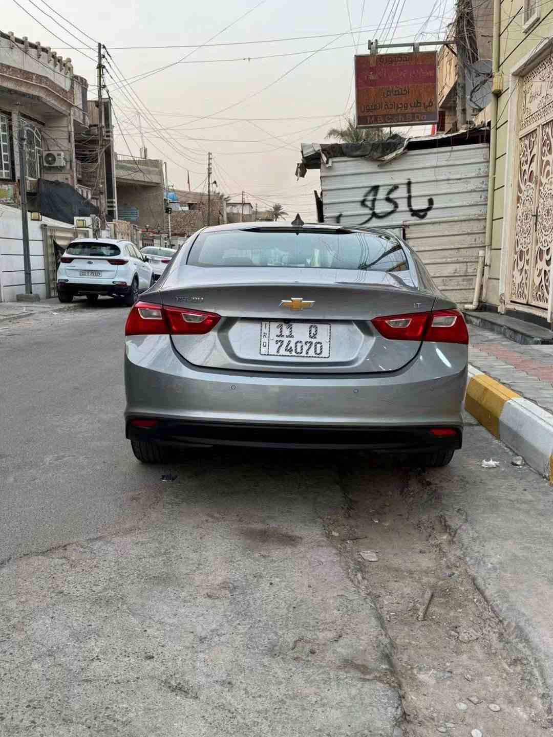 السلام عليكم
ماليبو lt
موديل 2024 رقم بغداد دولي باسمي 
حادثها بسيط حافة البنيد يعني صبغ شبر بلبنيد 
السياره على ايدي ع بلاد 
3بصمات
كشنات امامي تدفئة
تحكم ستيرن 
تثبيت مسار 
تثبيت سرعة 
قطعتين تبريد
اوتو ستوب
كشن كهرباء
السيارة أحلى من الصور وجديدة سيارة وبعد بيها مواصفات
السيارة ماشية 11 الف فقط سياره على أيدي اني مستوردها
السعر 130 وبيها مجال اي نقص ما بيها  
مكاني البياع 
***********
