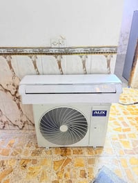 سبلت • انفيرتر • شغال