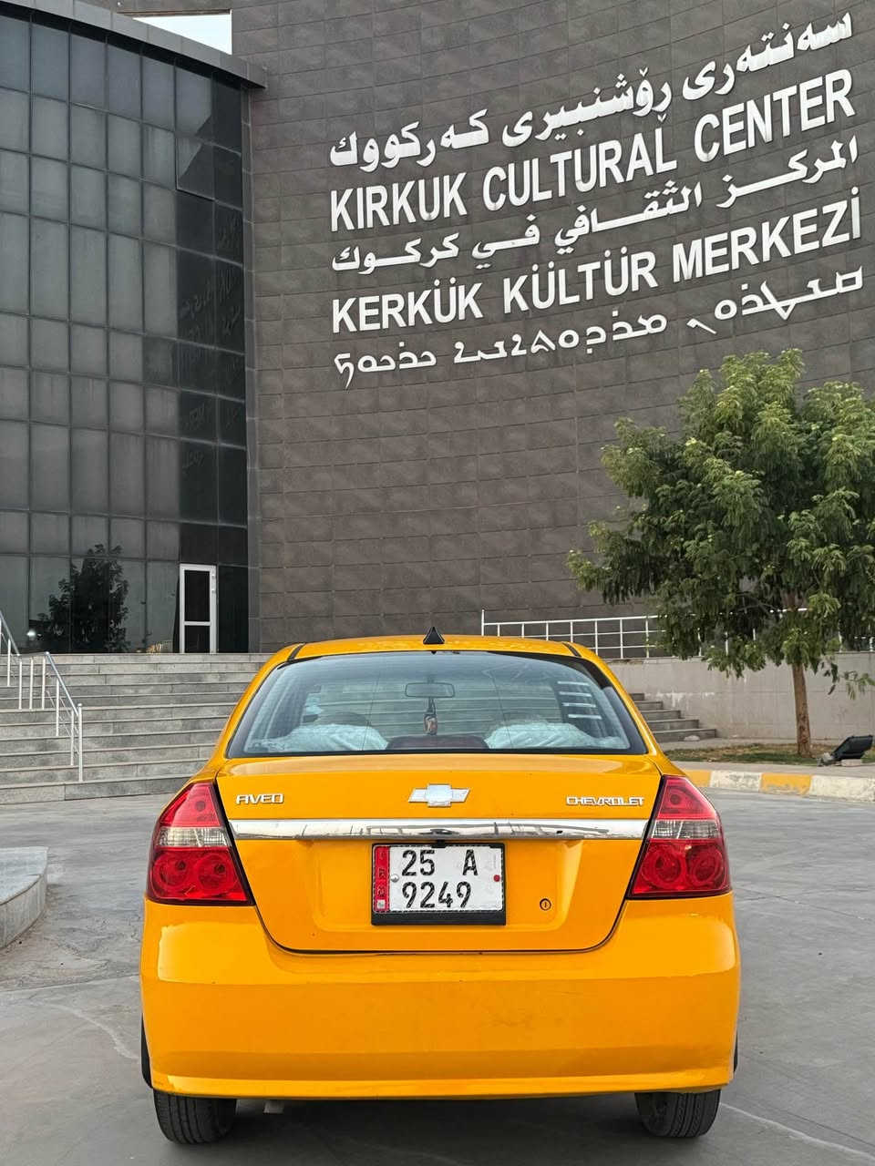 ***********   📞 
*********** 📞

افيو  خليجي ,,, 2007
 سعر 45$
گیر محرك بشرط
تبريد ثلج ❄️ 
رقم كركوك انكليزي جديد 
سنويه مشروع وطني
سنويه جديد لل 2029
بطاقة بنزين بيها ⛽️ 
ضرارها جاملغ خلفي 
بدون دواخل
شاشة ايباد

سعر 45 وبيها مجال 
مكاني : كركوك دةروازه 
*********** واتساب كركوك, العراق

