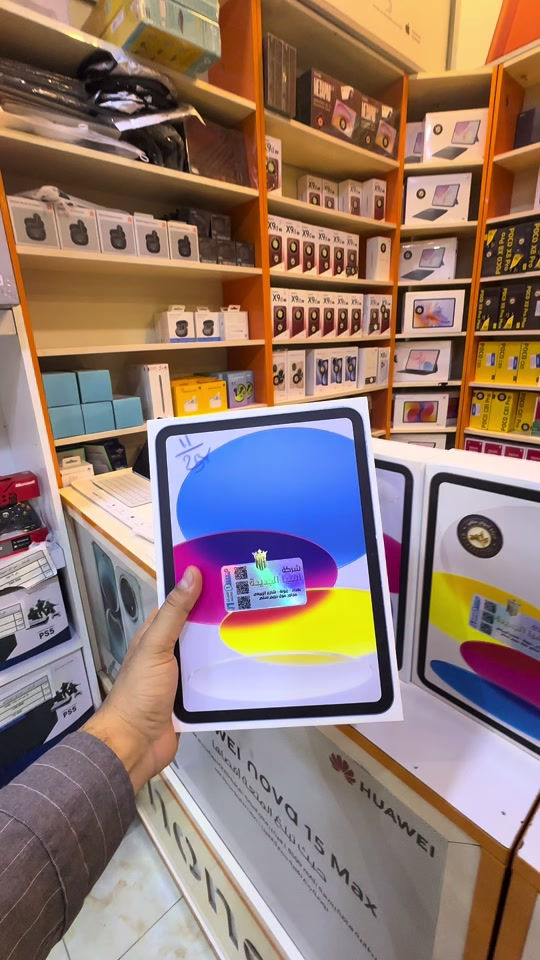 🔥📱 أقوى العروض على آيباد أبل! 🍎🔥 💥 iPad 11 ✨ متوفر بذاكرة 128GB و 256GB 💰 أسعار مميزة وعروض قوية 💳 ومتوفرة بالتقسيط وبأقساط مريحة 📩 تريد تعرف السعر والقسط الشهري؟ 👇 علّق بكلمة «تم» وخلال ثواني توصلك كل التفاصيل على الخاص 🔥 📞 *********** 🕐 أوقات الدوام: 8:30 صباحاً – 6:30 مساءً 📍 بعقوبة – خلف الأسواق المركزية #ايباد #ايباد_ابل #iPad11 #Apple #عروض   
