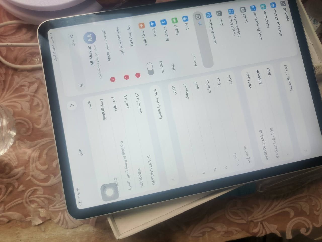 جهاز ايباد 11 برو  m2
11 بوصه
ذاكره 128
نضافه  75%
جهاز قوي بمعالج خارق
يشغل بوبجي 120 فريم بالمرتاح
مكان بصره جمهوريه *********** واتساب
السعر 700 وبي مجال بصره
