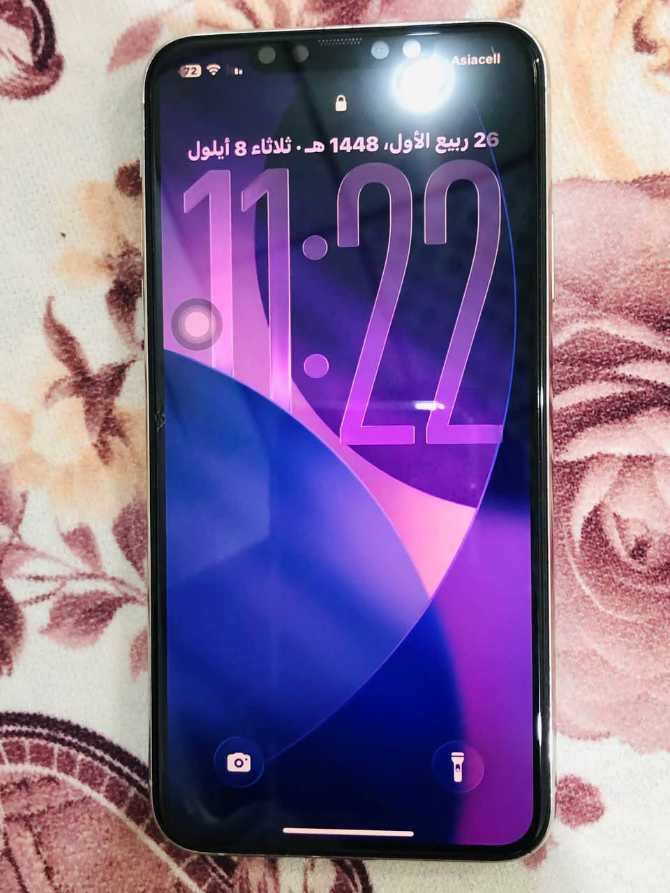 ايفون 11برو ماكس 
ذاكرة64 تك 
نموذج M
مبدل شاشة شرط اصلية
مبدل بطارية اصلي
فيس ايدي متوقف يحتاج برمجة 
سعر 225بي مجال 
***********مكاني الموصل
