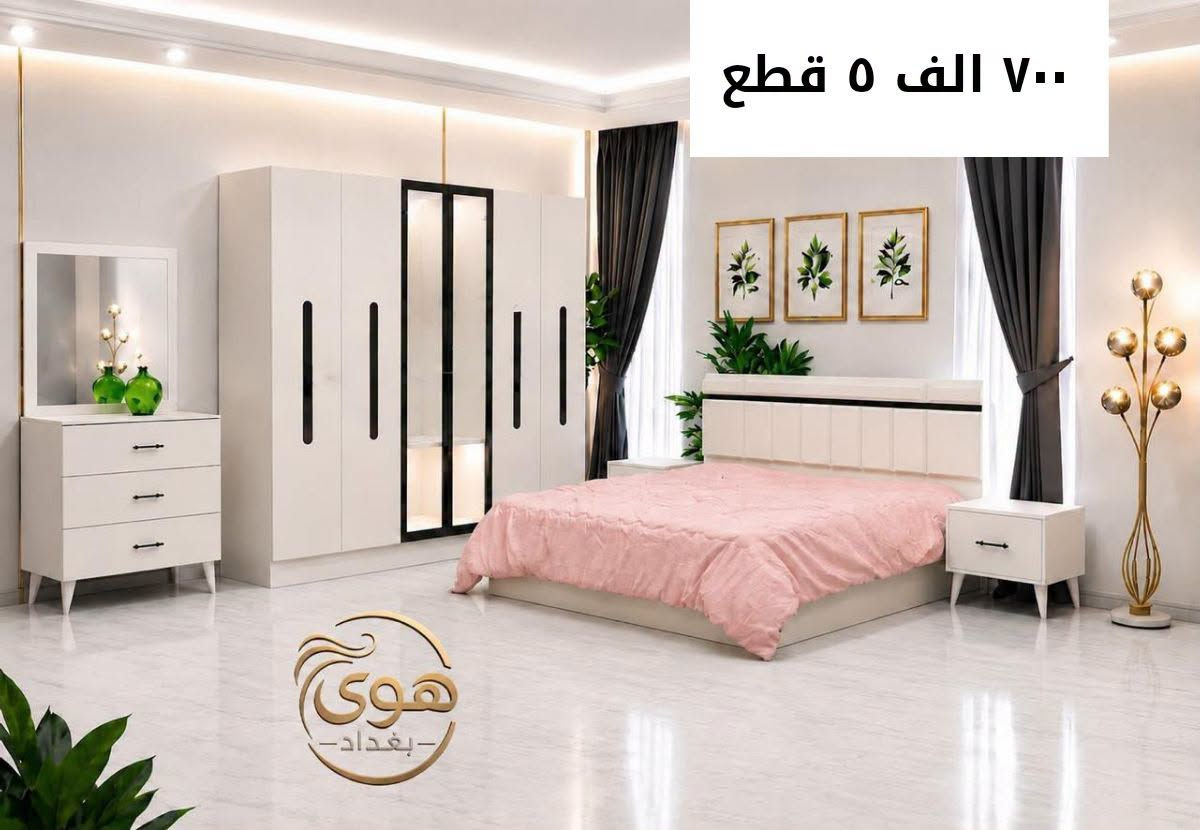 غرفه اخشاب • ٥ قطع • مملكة ميسان