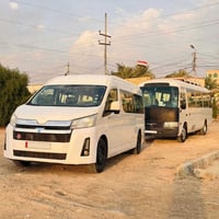 نقل طلاب • مناطق ٩نيسان • مكيفة