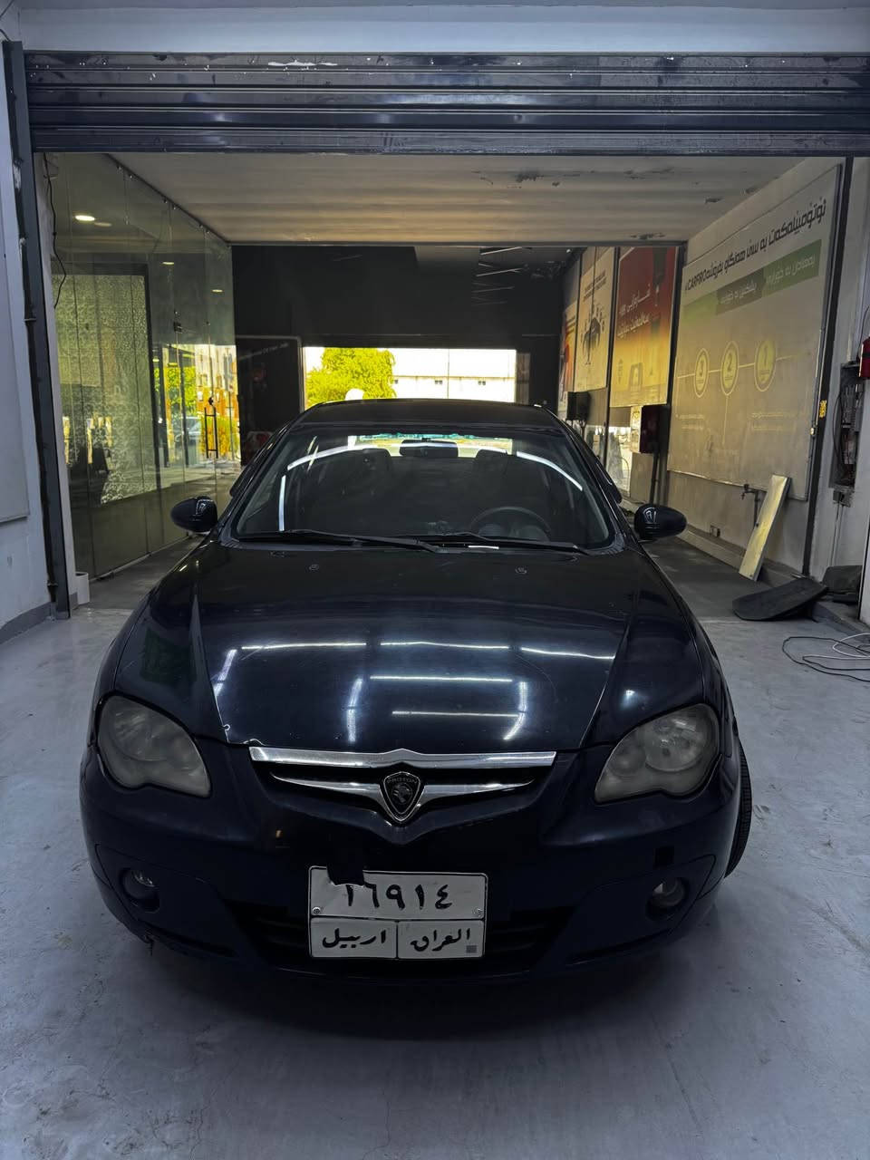 پرۆتۆن 2009
سعر43
گێر بە شە رت
مە کێنە بە شە رت 
تە برێت بە شە رت 
جوار جام كاره باييه
ويل كه په 
بي لێدان. بێ سبوغە 
شانسی ناوە بە شە رتە 
کە می ساردی هە یە وقۆپ
2وه ره قه ونيو غرامه ي له سه ره ده گه ريته وه 
به ناو كردن به شه رته 
سه ياره كه زۆرباک بێ عە یبە
سعری ٤٣وە رە قە مە جالێ کە م 
رە قە م موبایل یان واساب *********** أربيل, العراق
