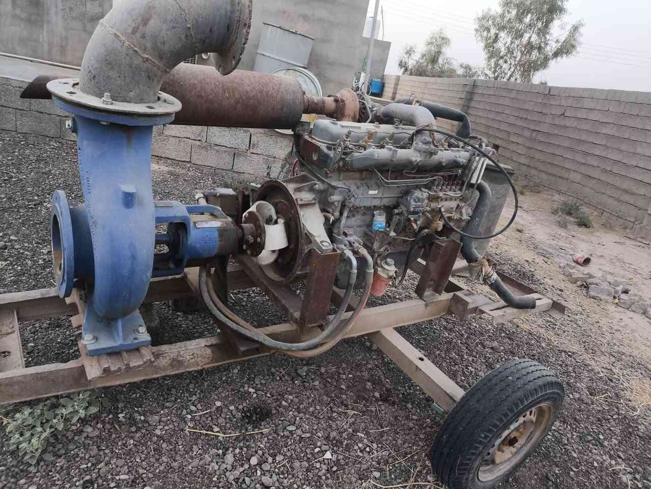 محرك البيع ***********
