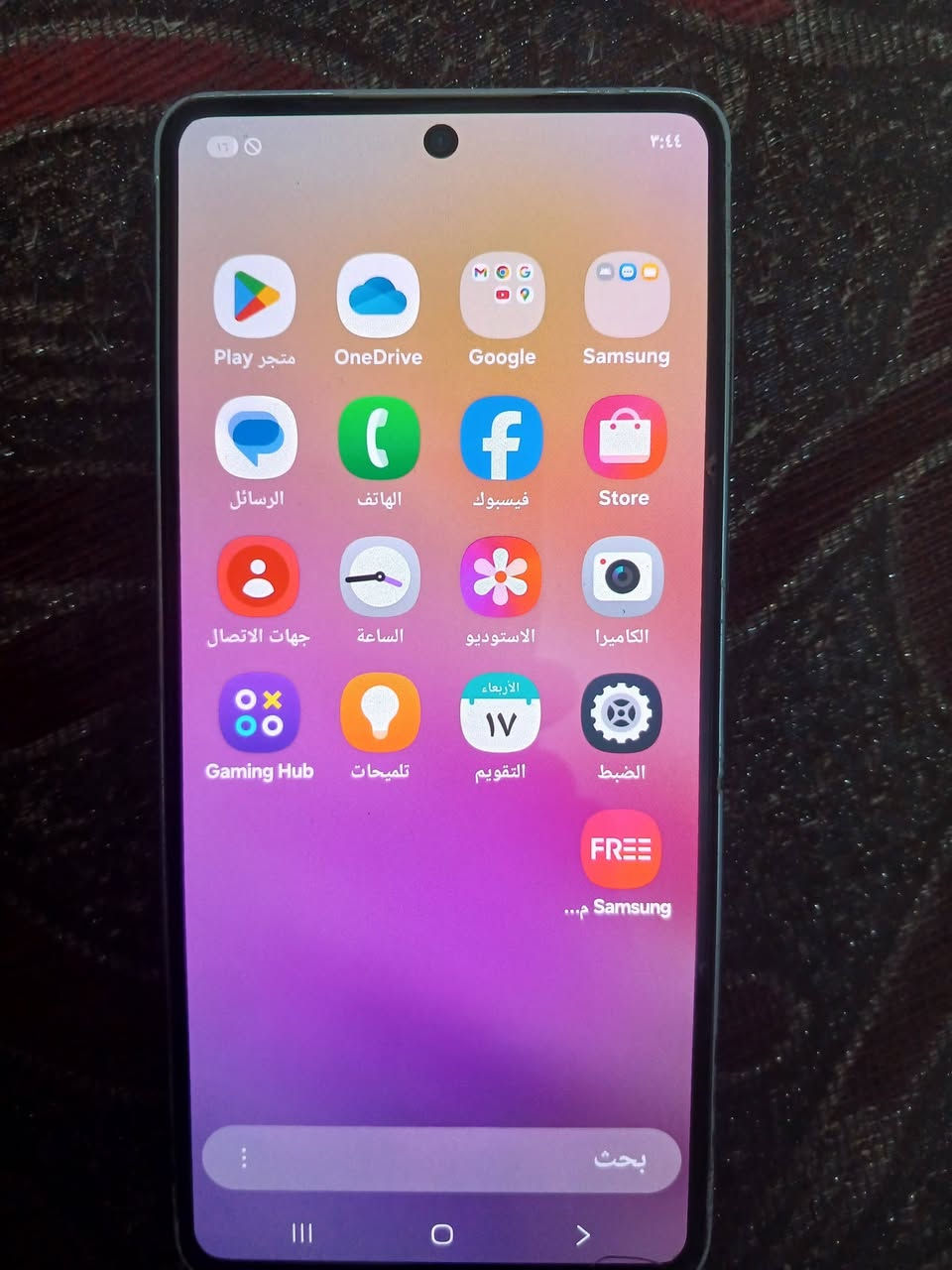 للبيع سامسونك a73 5g فقط الخط مايشتغل اثر سقوط على الظهر شاشه اصليه ذاكره 256/8 صوت ستريوه على جدا تكنيك على الواي فاي للبيع 125 مكان حله *********** بيه وات ***********

نص مكتوب في الصور:
- طاقة البطارية... اشحن هاتفك أو انق...
- Galaxy A73 5G
- إعادة تسمية
- اسم المنتج
- اسم الطراز
- SM-A736B/DS
- الرقم التسلسلي
- R5CT41XBWQY
- SIM المتاحة
- IMEI 1
- 354626191437718
- IMEI 2
- 356736391437711