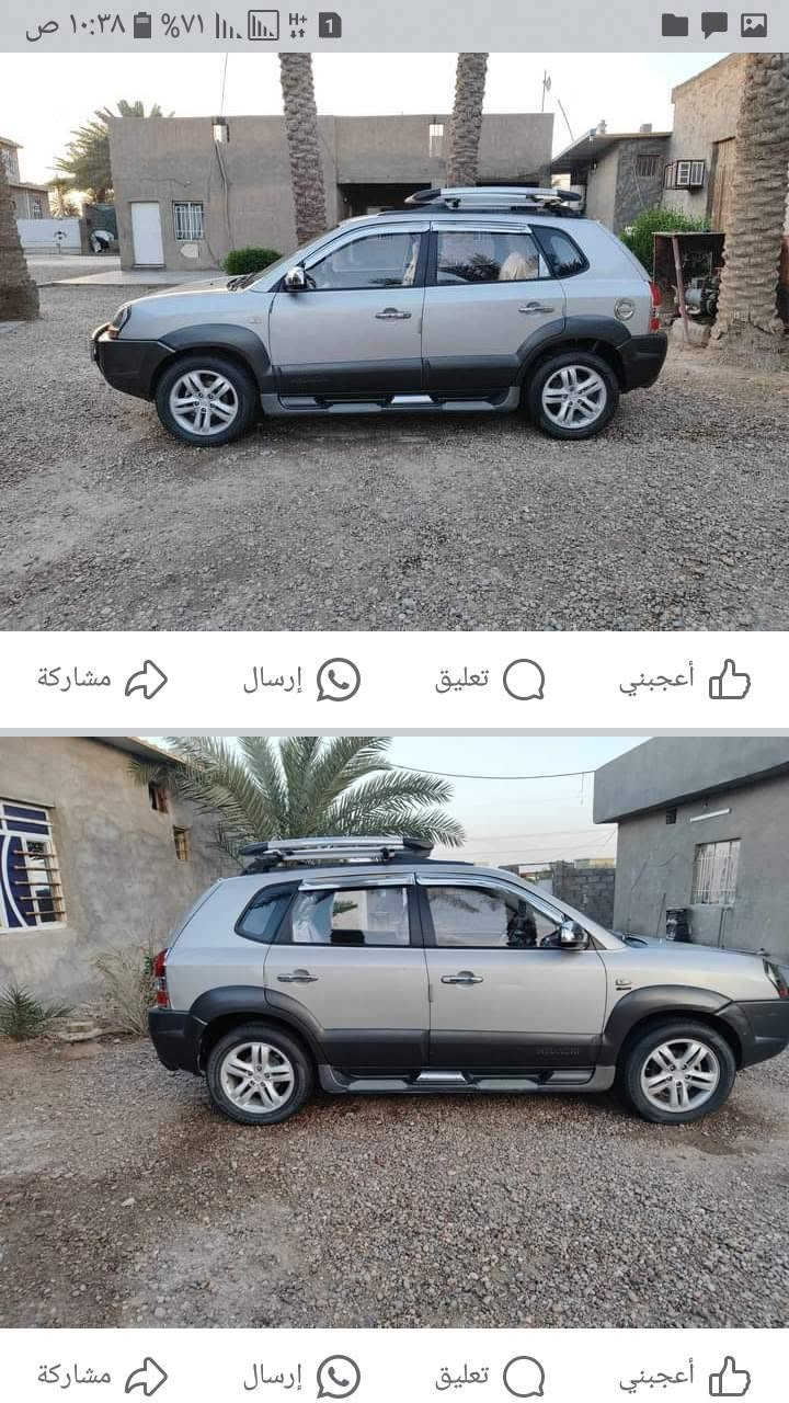 السلام عليكم توسان موديل ٢٠٠٩رقم بغداد انكليزي بأسمي مشروع وطني السياره ماشيه ١٣٨مكفوله ماعدى جاملق تبديل سونار موجود 
مكاني واسط قضاء الموفقيه السعر ١٢٦ورقه
المبايل ***********

نص مكتوب في الصور:
- ١٠:٣٨ ص ٧١% H+ 1 أعجبني تعليق إرسال مشاركة أعجبني تعليق إرسال مشاركة
- أعجبني تعليق إرسال مشاركة
- ١٠:٣٨ ص ۷۱% H+ أعجبني تعليق إرسال مشاركة أعجبني تعليق إرسال مشاركة
- ١٠:٣٨ ص ٧١٪ H+ 1 أعجبني تعليق إرسال مشاركة