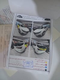 موديل ٢٠٢٤ • العمارة • مركز المدينة