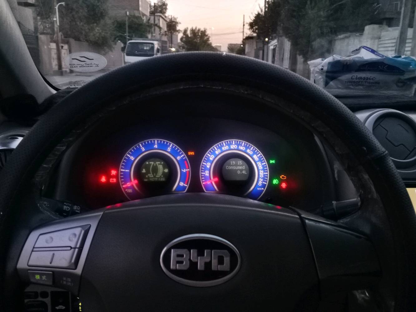 السلام عليكم بي وايدي G3 كير مكينه كهربائيات وتبريد كله شغال فول مو الصفات محرك 1600كير عادي مكينه بلاد تحكم ستيرن اشاير مري ماطور مري كهربائي فتحه سقف كامره حساس خلفي عدسات تحكم مازده امامي جي بي اس ذاتي بل مرايه 2013  مصغر هيه وغرامات رقم هاتف *********** بغداد حي العامل مراوس هم تراهم