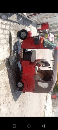 باجاج • تيك توك • بصرة