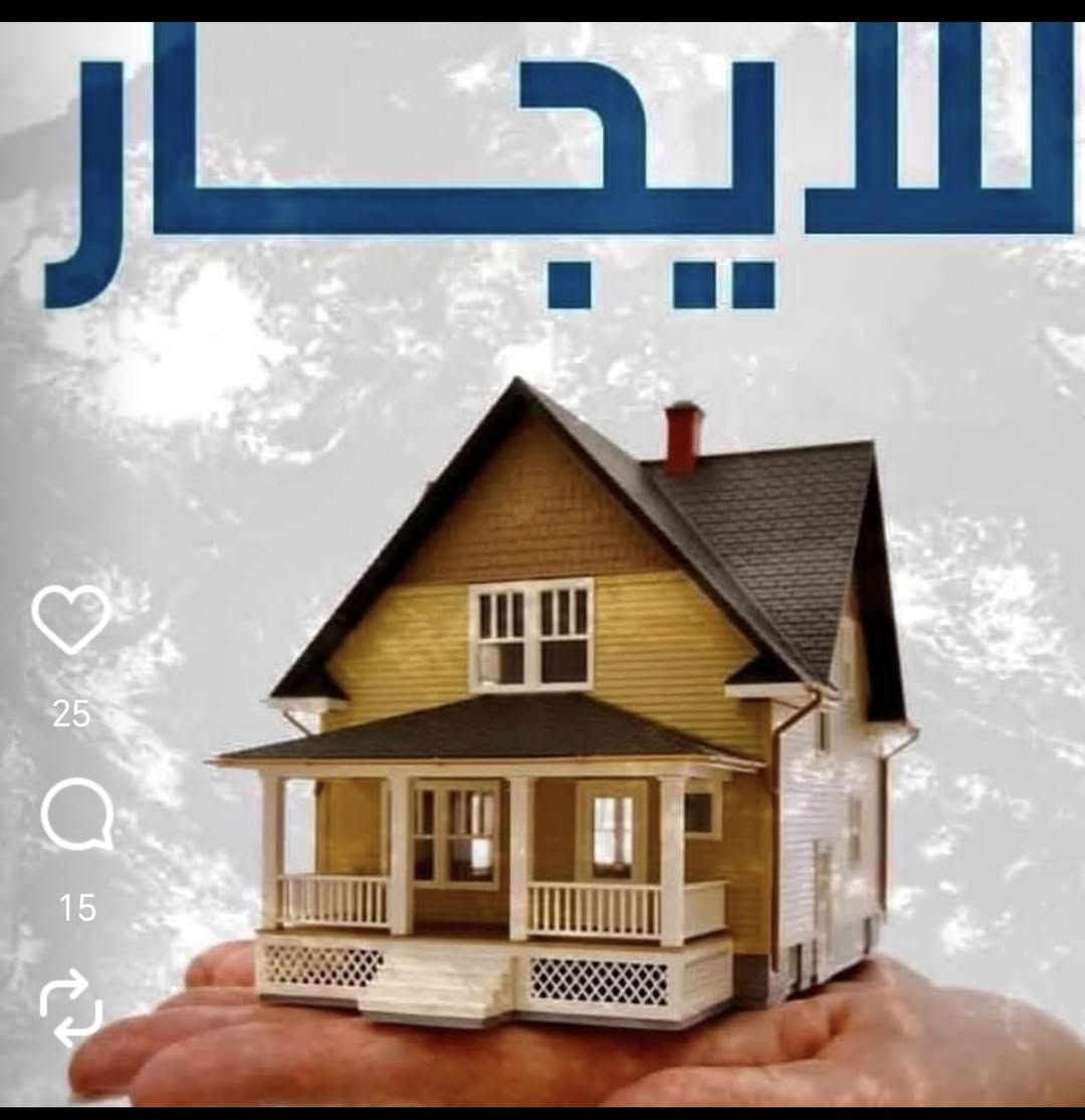 حي الزهور • ٦٠م • غرفتين