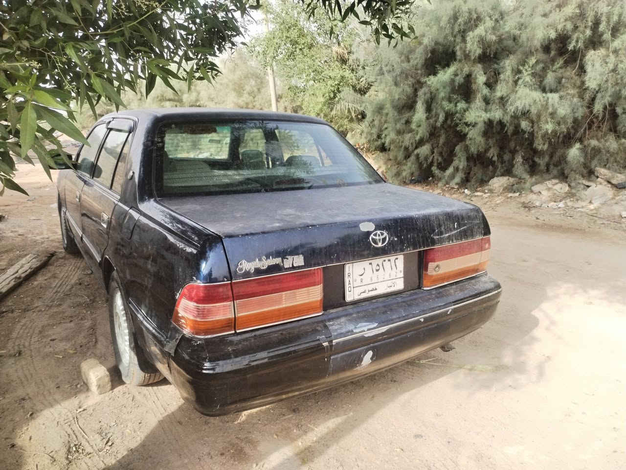 راس الثور • ٢٠٠٠ • رقم انبار