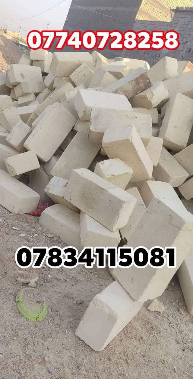 طابوق درجه اولى  
طابوق درجه ثانيه 
حسب الطلب موجود تك ٤٠٠٠ طابوكه 
سكس ٨٠٠٠ طابوكه لحمل قابل لزياده 
طابوق ركن وقوه وعدد مضبوط 
توصيل جميع مناطق البصره  والعماره 
واتساب او تصال  ***********  /*********** عمارة, ميسان

نص مكتوب في الصور:
- ***********
- *********** ***********