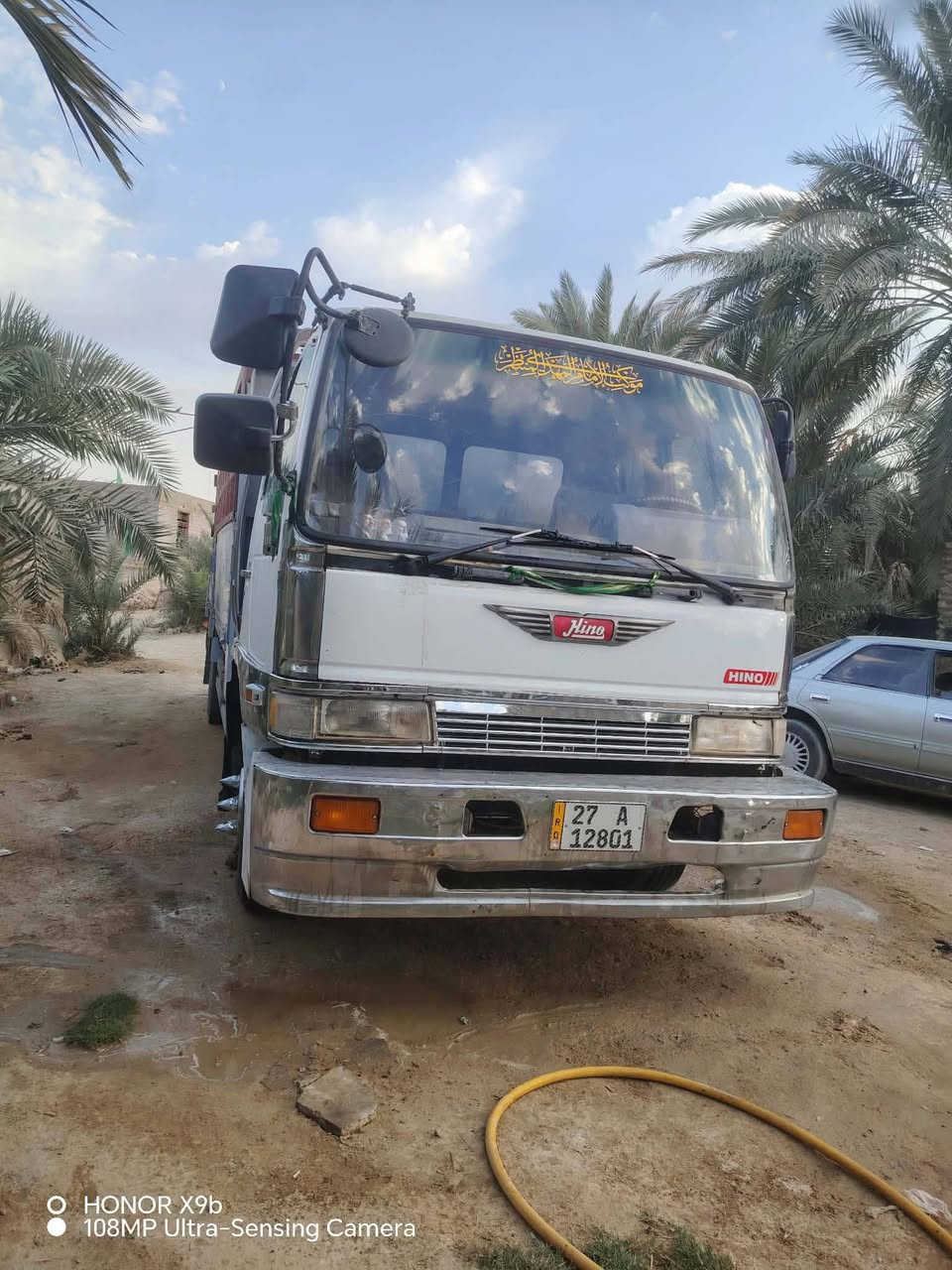 هينو • محرك ٧٠ • طول ٦ وربع