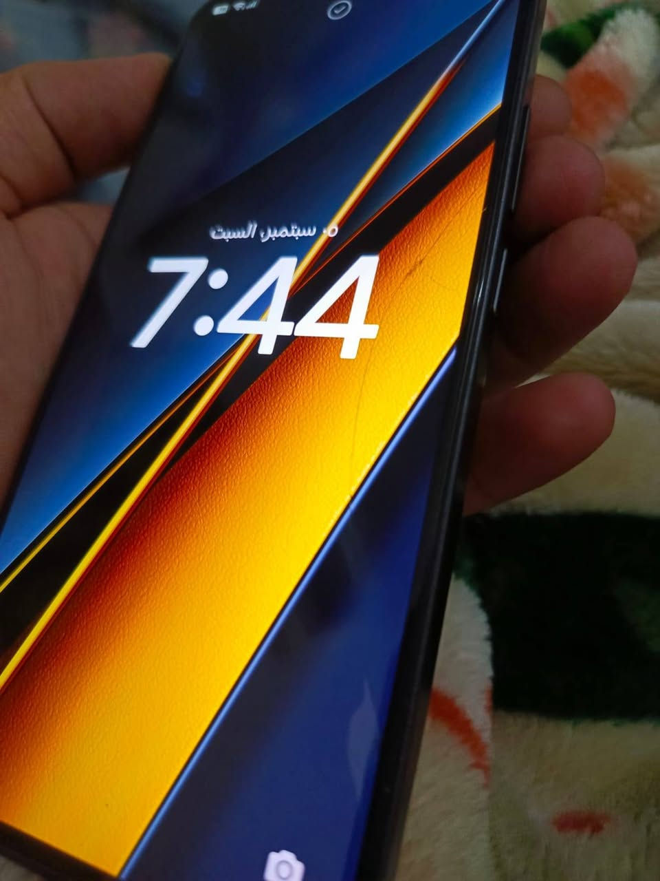 السلام عليكم بوكو x6برو فايف جي ذاكره 512 رام 12+12 بدون ملحقات ببجي 120 فريم موضح بصوره  معالج دايمنستي 8300 فقط فطر واحد صغير ع يمنه وموجود بالصور موضحه سعر 260 وبي مجال مكاني كربلاء فريحه قرب جامعه ***********
