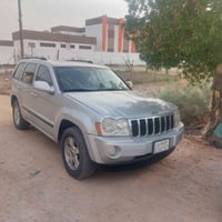 جراند شيروكي • مجال قليل • واتساب فقط