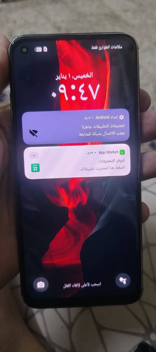 ريلمي 11
ذاكرة 256
رام 12
ببجي 90 فريم 
السعر 200 وبي مجال 
الشراي يراسلني خاص او واتساب ***********
