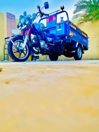 ستوته • جمره • موديل ٢٠٢٣