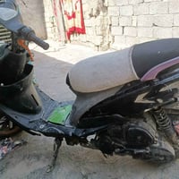ماكس • مجال