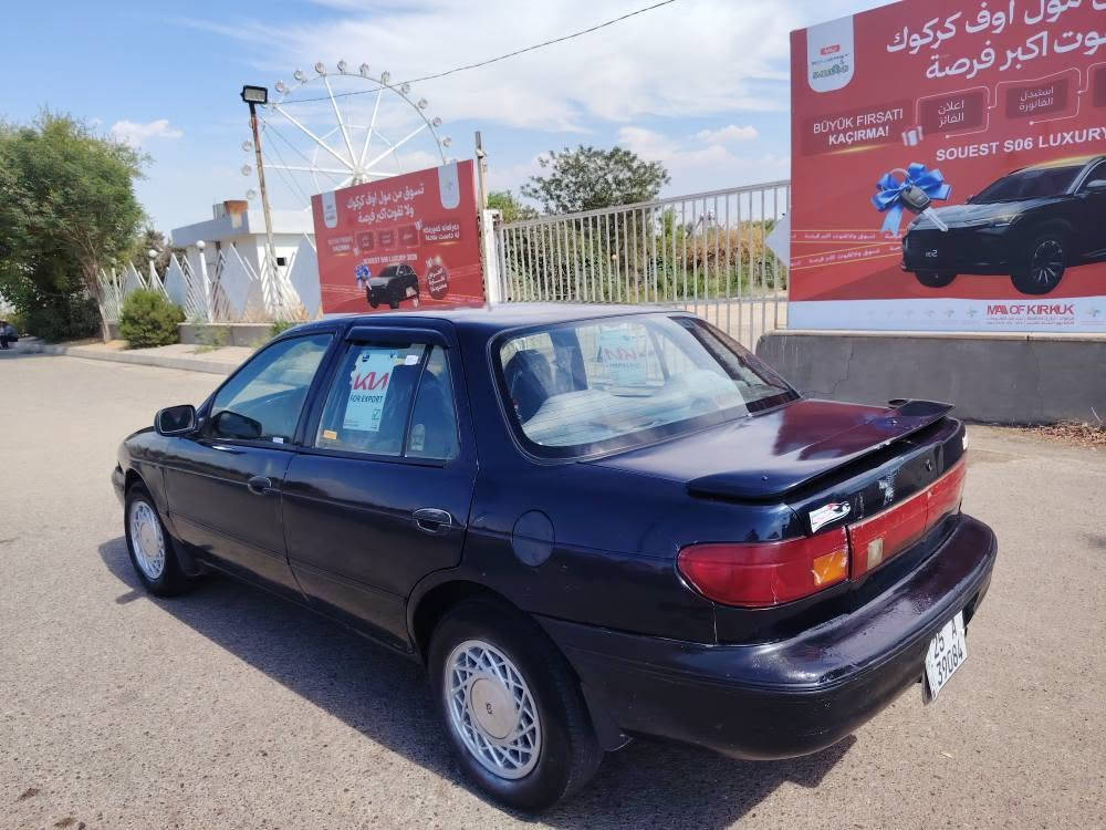 سياره كيا موديل 1994سياره نظيفه جدا كولشي مابي شرط بدون ضربه سنويه مشروع وطني لل 30بي دفتر بنزين كهربائية كلها شغال تخم صدر جديد سعر 28وبي مجال بسيط عنوان كركوك رقم هاتف *********** كركوك, العراق
